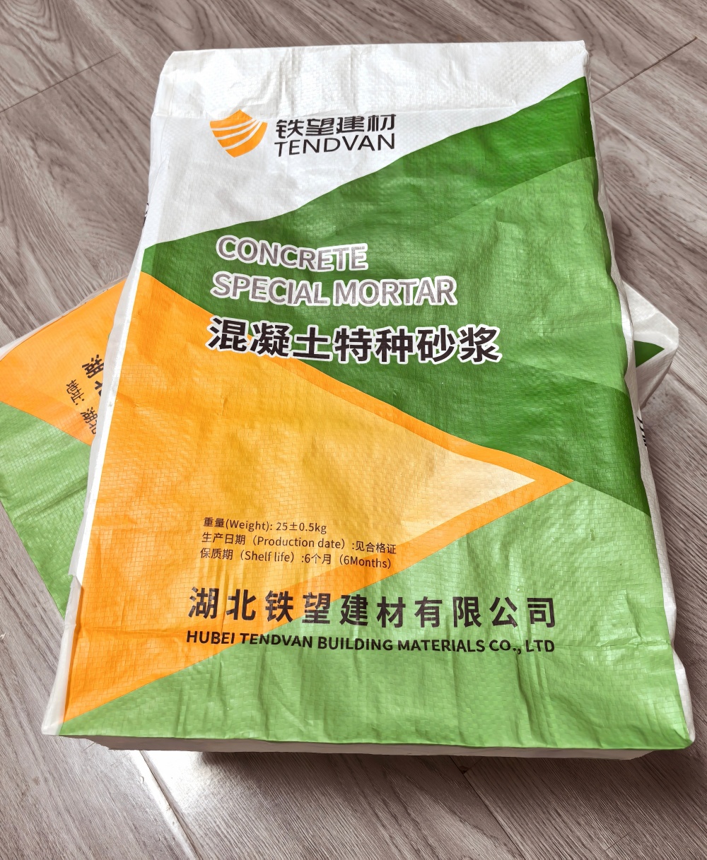 都匀薄层快速修补料