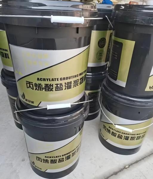 都匀丙烯酸盐灌浆料